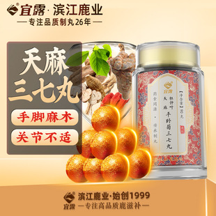 ��¶��Ʒ��������~ƽ�Ծ������赤������ͨ�j�P����ʹ��������