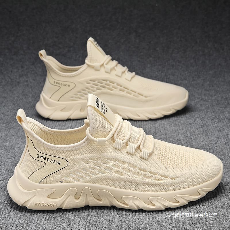 Men's Shoes 2026 New Summer Thin Breathable Mesh Summer Sports Men's Mesh Shoes Casual Running Coconut Trendy Shoes Men's Shoes 2026 New Summer Thin Breathable Mesh Summer Sports Men's Mesh Shoes Casual Running Coconut Trendy Shoes