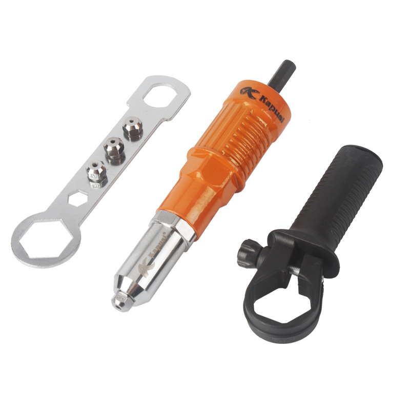 kapusi工具电动铆钉枪转换接头抽芯铆枪钉枪手电钻拉帽枪接头