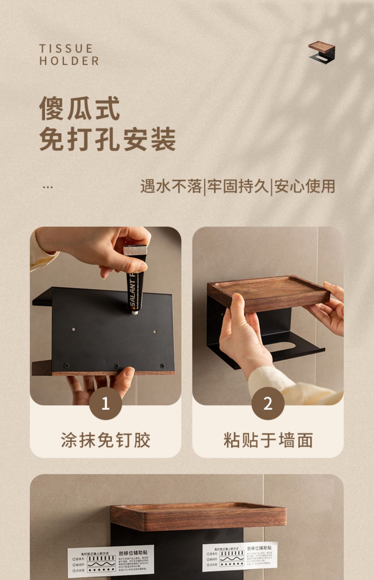 详情-16.jpg