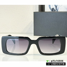 普家矩形醋酸纤维框复古墨镜男女同款欧美网红新潮sunglasses 07S