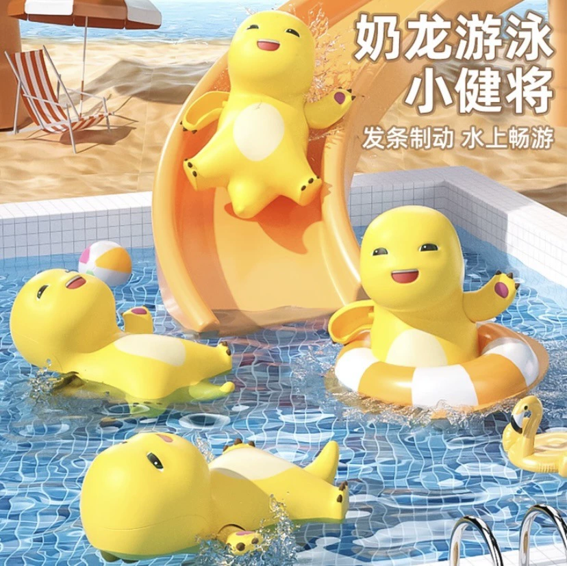 Водяная игрушка-кундук для ванны?