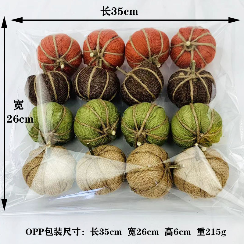 린넨 메쉬 세트 A (16 팩)