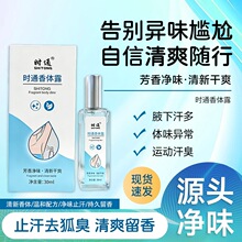ֹ��¶Ҹ���Ȼ��u�X��Ů��ζˮҸ�³���������ȥ����Һֹ�����F��
