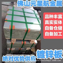 ��ɽ�o����\DX53D-DC56D+Z180������_��\����\�F���