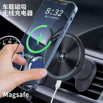 Car phone holder, 15W Wireless Charging Stand
