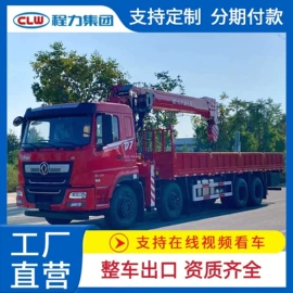 其他专用汽车;保温车;垃圾车