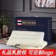 Thailand natural particle latex pillow company event gift box opening gift pillow core will sell gift pillow wholesale