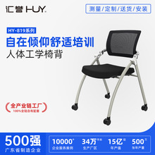 �ۯB��Ӗ�Ύ�������h�Ύ����ְ����ΌWУ���h���ۯB����Ӗ����