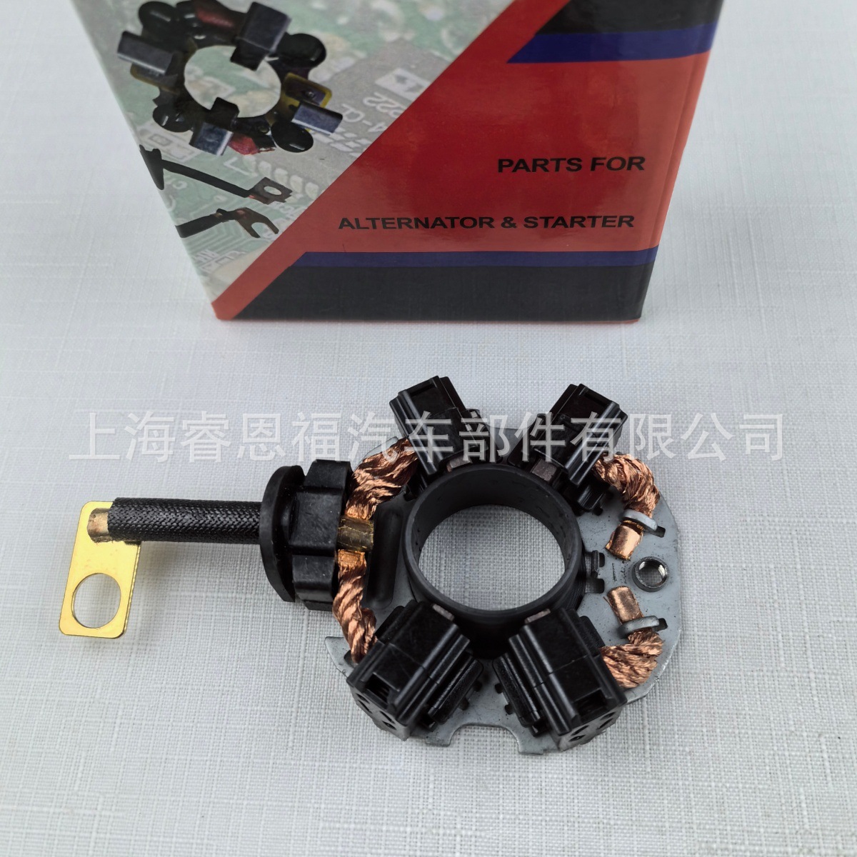 Suitable for Mitsubishi starter carbon brush holder CB-143 237859 M321X14071 698330 698342