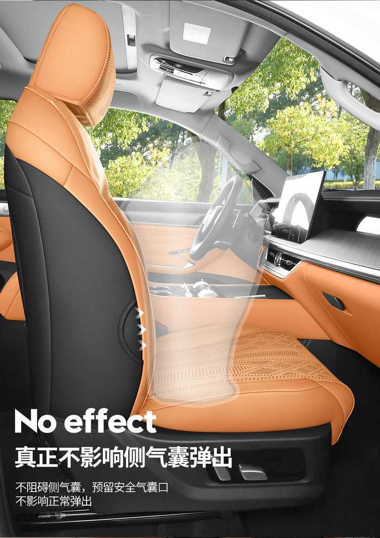 Suitable for Tank 500, 2026 model car seat covers, perforated suede saddle seat pads, all-season seat covers