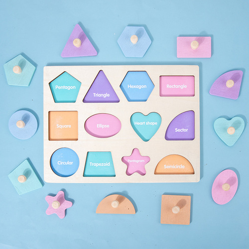 Montessori geometry panel early education shape color recognition matching board kindergarten teaching aids children's wooden toys