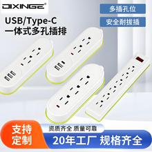 10ֻ�� 1.5ƽ��1.5����ʽ�Ų� ���˲往�厧USB/Type-C��Ҏ�Ӿ���