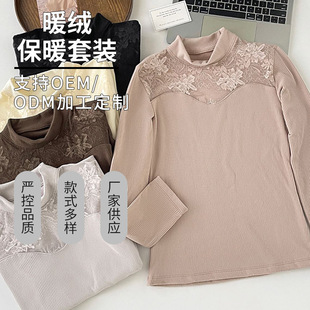 ů�q��ů���b�L���ٽzƴ�Ӵ���������ﶬŮʿ�ȴů���b