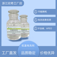 㽭÷մɫϴȾɫȥɫȾɫζȹɫ