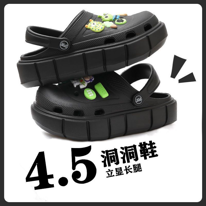 Buats Lightyear 플랫폼 구멍 신발 [블랙]