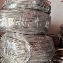 �F؛�X�z �X��1060ܛ�B���X��ֱ��1/1.5/2/2.5/3/3.5/4/5/6/7/8MM