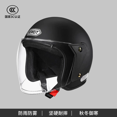 Motosiklet kaskı (dəbilqə) — warm safety - 3c-certified-extremely-fast-anti-fog-model-yahei