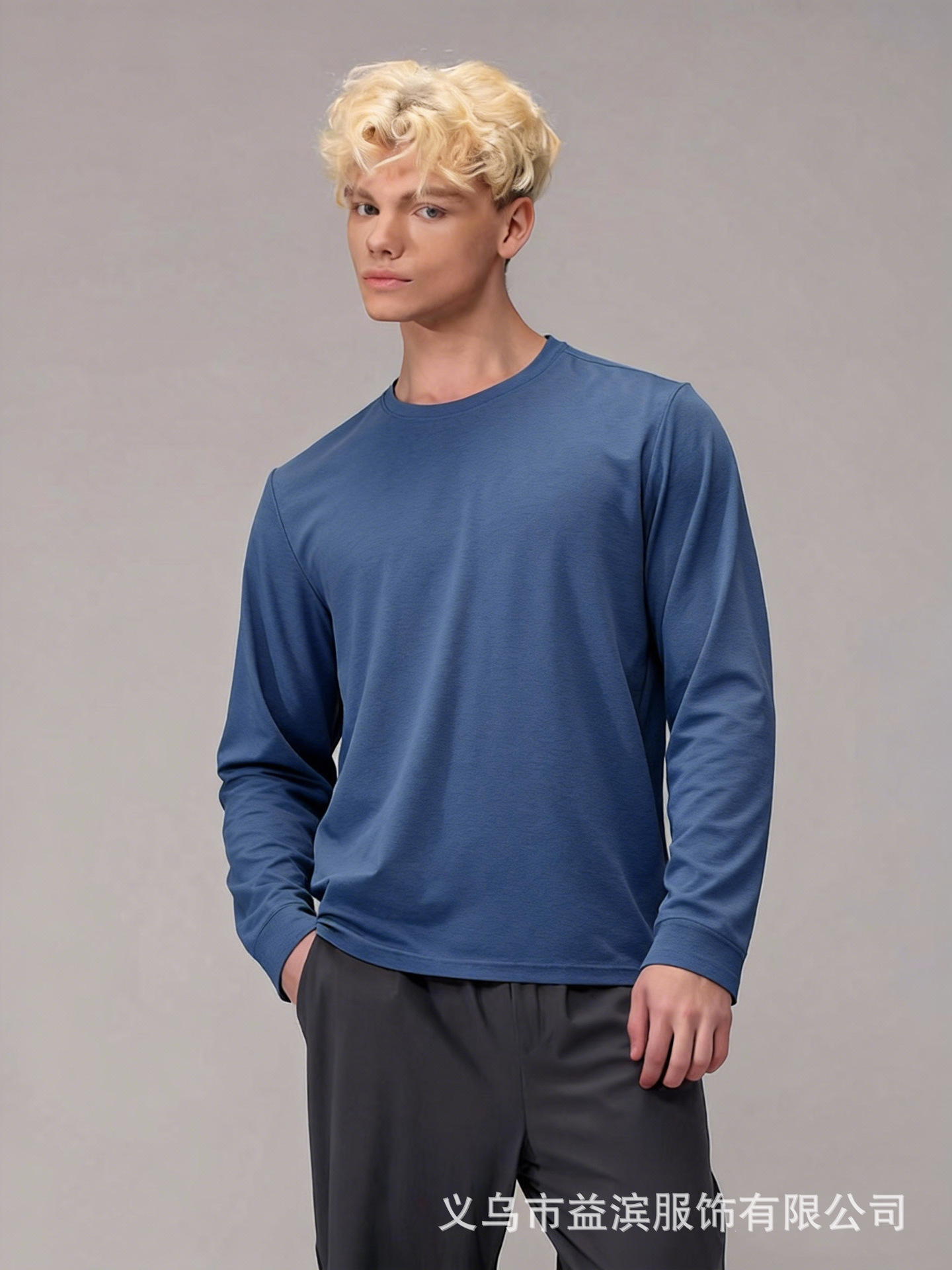 Summer fashionable thin elastic quick dry long-sleeve with a round…