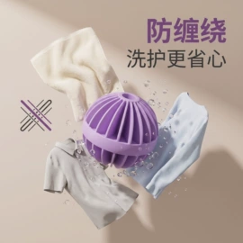 沐浴球浴擦;收纳盒;衣钩/挂钩