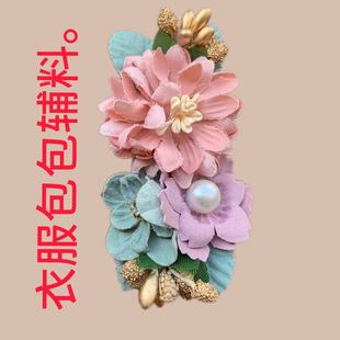 �羳�A�l��^���l�A�ֹ�������ᘰ����·��^��o������l�A