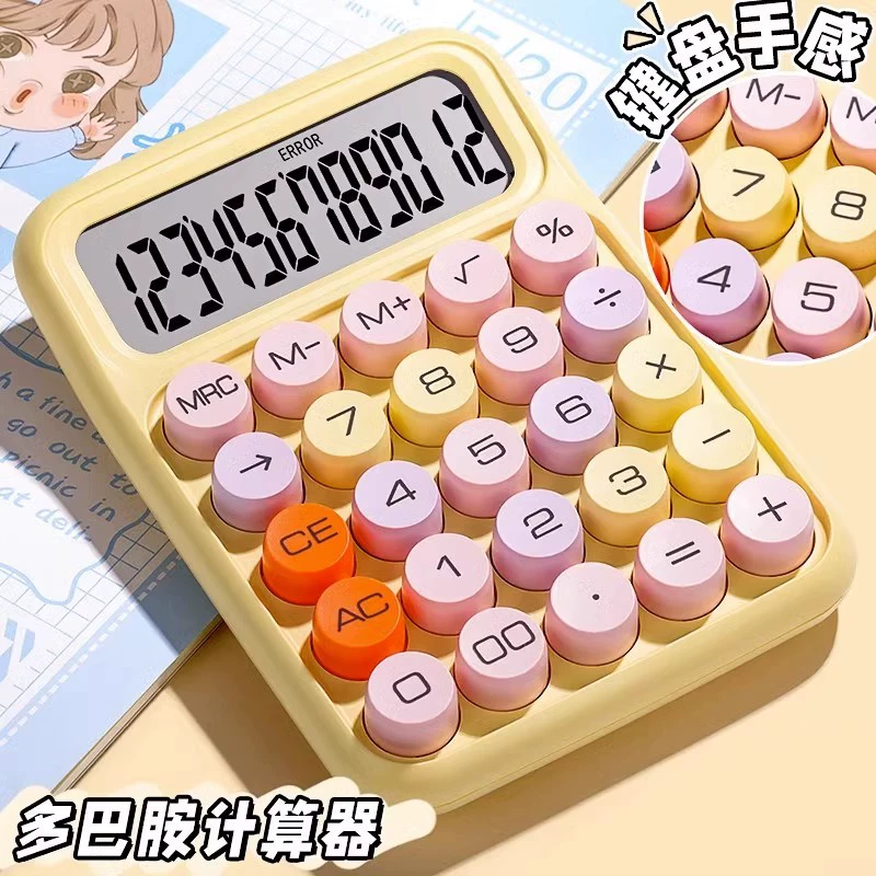 Портативный калькулятор ярких цветов для студентов, изучающих бухгалтерию, миниатюрный портативный энергосберегающий компьютер для женщин