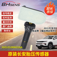 �m���L��̥���z�y�������F؛�z�y©�����̥��ƫ����ȫ̥��������