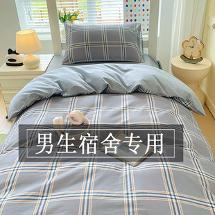 �W�����ᴲ�ϼ����������ļ�ͨ�Ì�������䁱���������ȫ��һ����