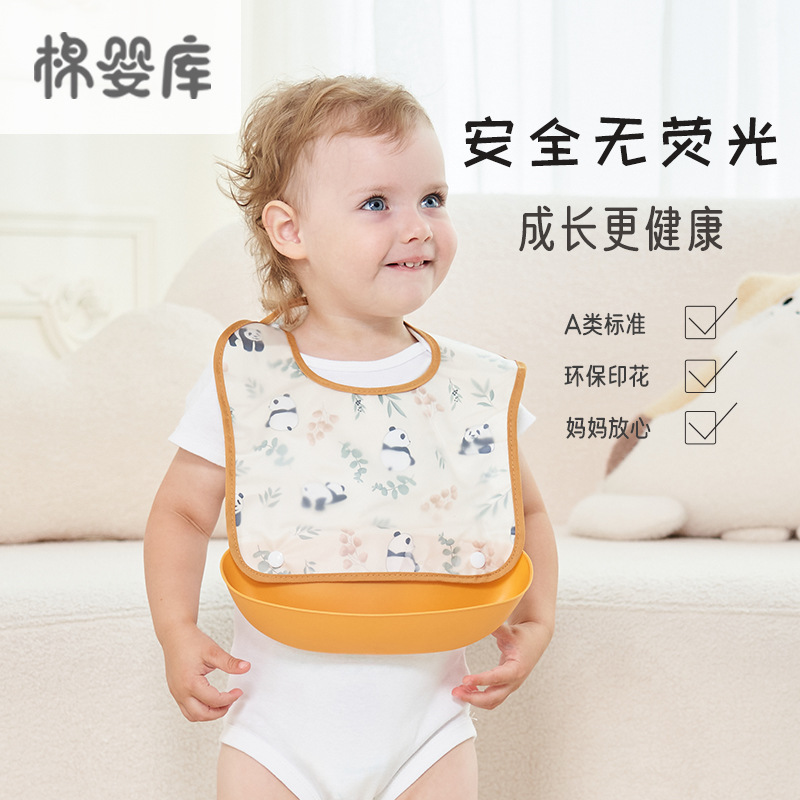Dropshipping Wholesale Baby Food Supplement Rice Pockets for Men and Women, Kidsren's Waterproof, Anti-Dirty and Anti-Oil Artifact Kindergarten Bibs