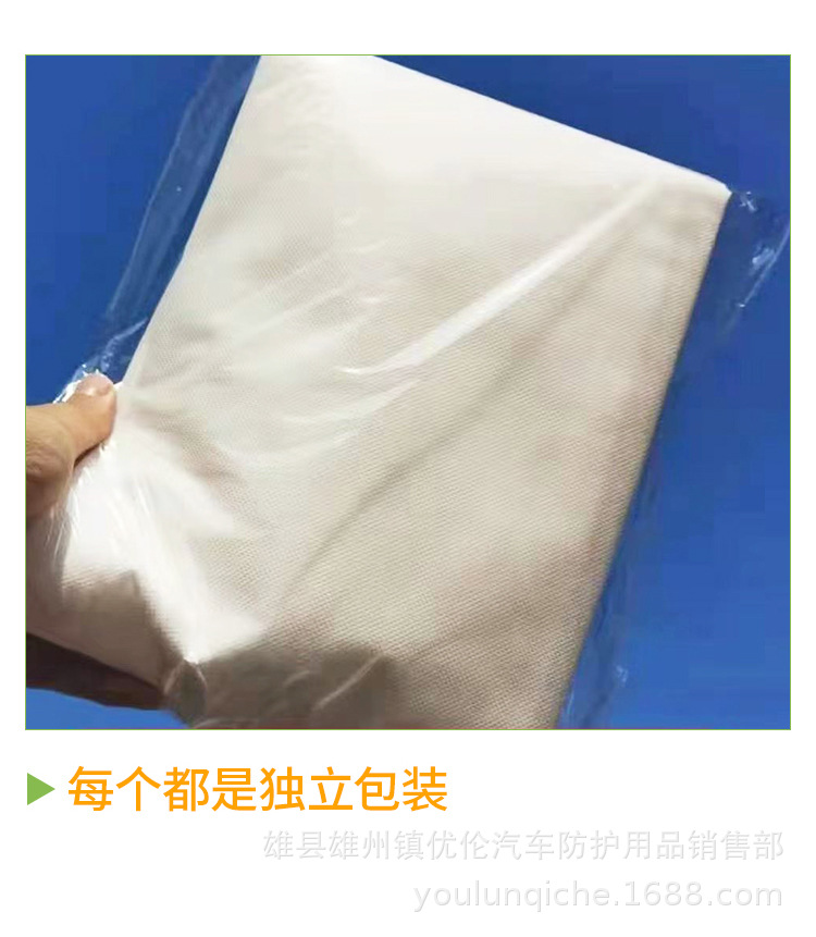 详情页_11.jpg