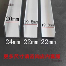 �X�Ͻ�u�Ͳۃ�20���׹̶����ۻ��ی�܉��܉����߅�β۰�����̫��