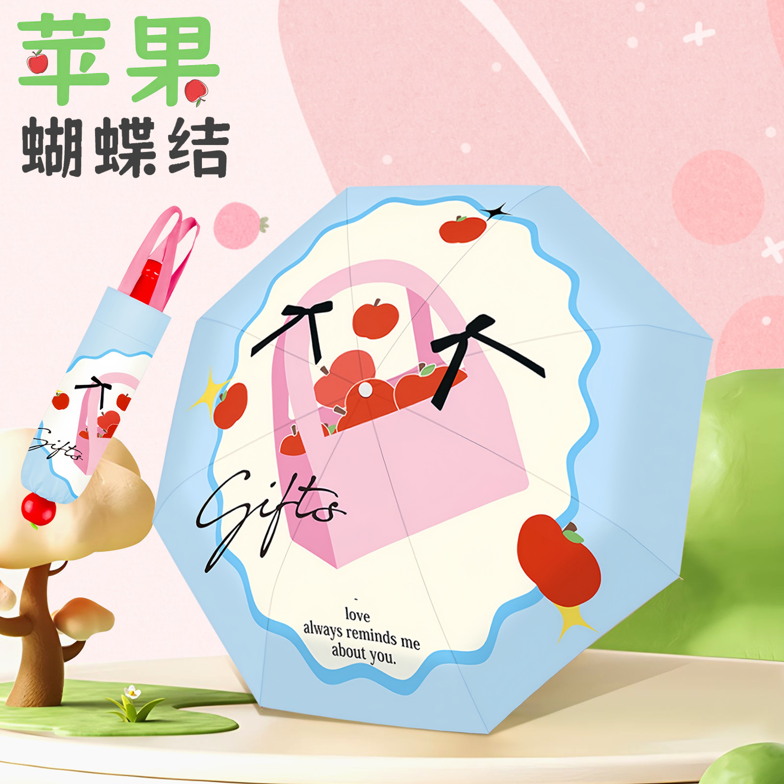 子供用傘、大型折りたたみ傘、晴雨兼用、女性用日傘、日焼け止め傘、紫外線対策日傘、卸売