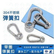 304P䓺JDێiێ׵ɽ۱U耳׿۹朿