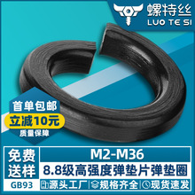 8.8�����ɉ|Ƭ�ߏ��ȏ��|̼䓰l�ڏ��ɉ|Ȧ�_�ډ|ƬM3M4M5M6M8M10