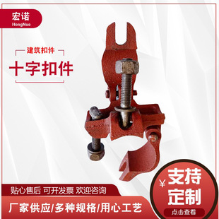 �S�ҹ������ۼ����B�_�ּܿۼ�ʮ���B�ӿۼ������f�����Dʮ�ֿۼ�