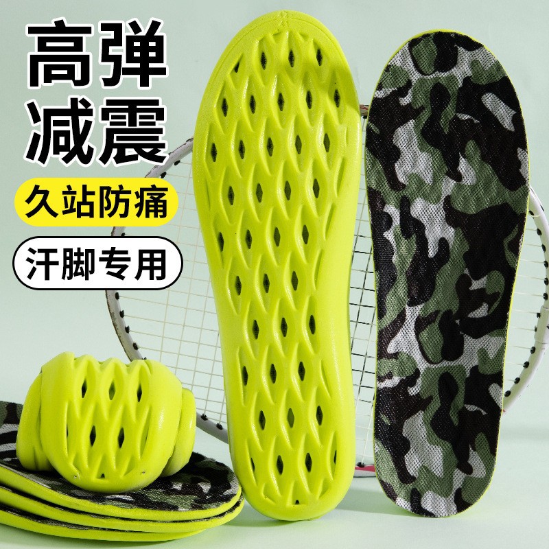 Footprint premium zapatos deportivos para hombres y mujeres absorben el sudor, antiolor, transpiración, frío, ultra suave, sensación de pisar, antibacteriana