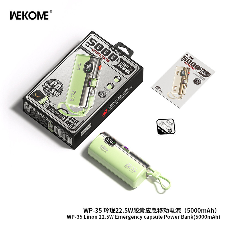 Wekome 内蔵ケーブル 5000mAh カプセルパワーバンク 22.5W 急速充電コンパクトポータブルデジタルディスプレイパワーバンク|undefined