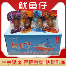 �����خa�ɝO�����~��ī�~���~�z�l����ԭζ��ʳ���Ѻ����������l