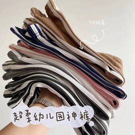 童内衣套装;童家居服套装;童裤