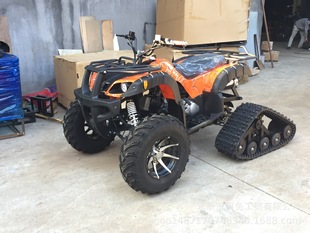 Factory Direct Sales 200 Large Bull Four-Wheel Mountain Motorcycle Snow Atv Crawler Wheel Kart Sled
