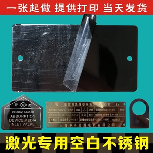 �հ�ģ�ߺ�⁲��P���Ƙ��Ƽ����˙C��ꖘO�������X����