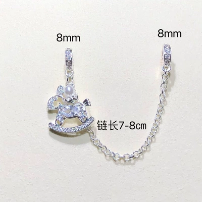 Zodiac Horse Pendant Chain Spacer – Zərgərlik ara hissələri - bright-silver-standard-chain-terms