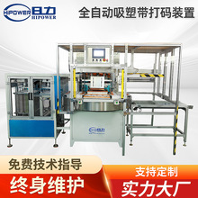 ȫ�Ԅ��������ָ��l�ቺ���b��ڙC �ԄӴ�a���ܲ����ܰ��b�C