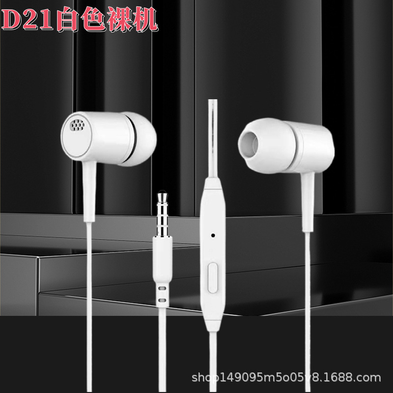 mtw-39982022