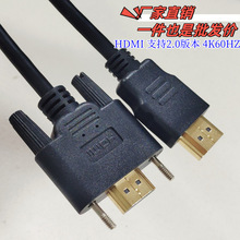 ��������HDMI������2.0�� ��ͷ���̶���˿ ���ٴ��������� 4K