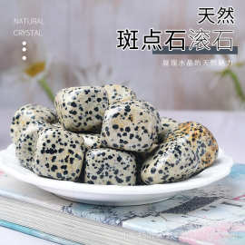 现货供应天然斑点石大颗粒滚石造景石铺路石水晶装饰石批发