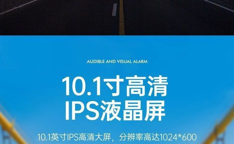 24V semi-trailer front and rear camera recorder with high-definition night vision, 12V dual-camera reversing image integrated device for trucks