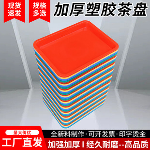 �Ӻ����ϲ�P܇�g����P���Ϝ\�P���Dˮ���z�PA4�������L�����бP