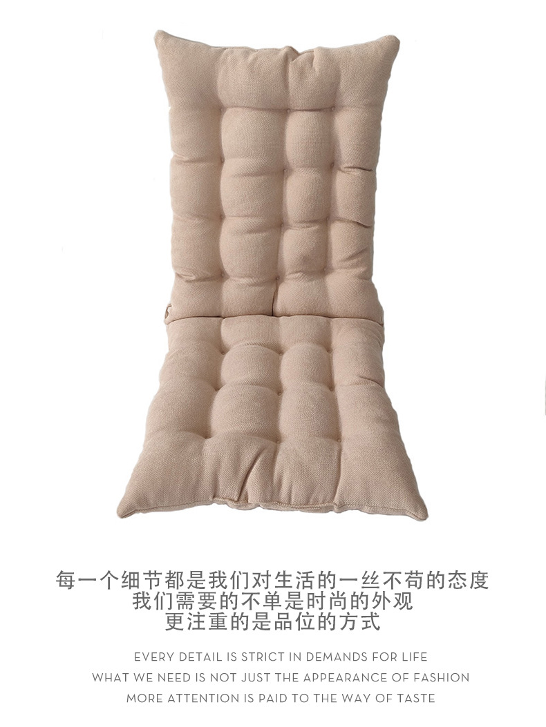 连体坐垫详情图_10