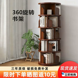 电脑桌;床头柜;梳妆台